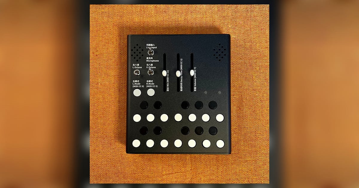 Meng Qi Wingie2 レゾネーター Meng Qi: Wingie2 | Takazudo Modular